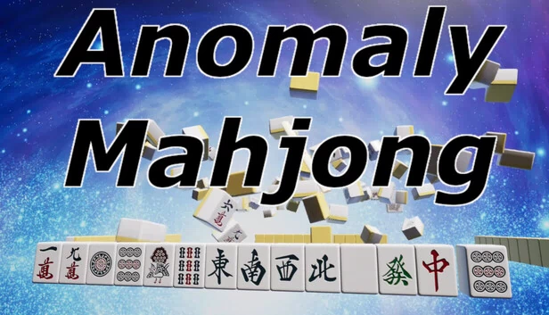 异常麻将（Anomaly Mahjong） 游戏封面