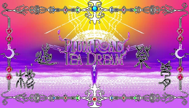 梅路茶梦（Plum Road Tea Dream） 游戏封面