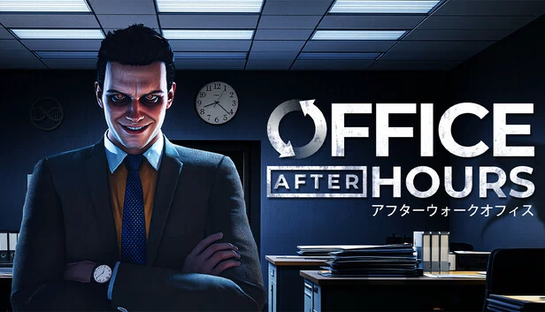 办公室下班后(Office After Hours) 游戏封面