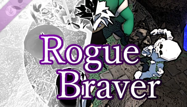 勇者 rogue（Rogue Braver | 勇者ローグ） 游戏封面