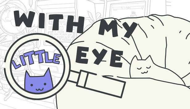 With My Little Eye 游戏封面
