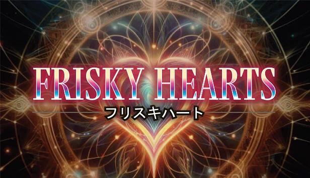Frisky Hearts 游戏封面