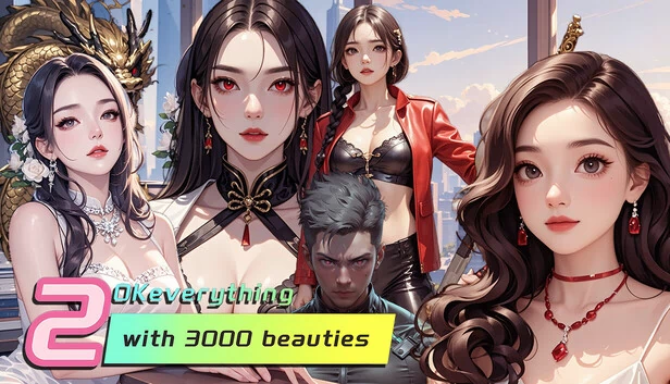 OK与3000位美女2（OKeverything with 3000 beauties 2） 游戏封面