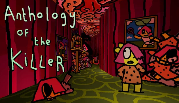 杀手选集（Anthology Of The Killer） 游戏封面