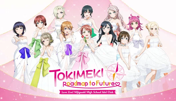 Love Live! 虹咲学园学园偶像同好会 TOKIMEKI Roadmap to Future（Love Live! Nijigasaki High School Idol Club TOKIMEKI Roadmap to Future） 游戏封面
