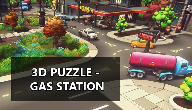 3D拼图 - 加油站（3D PUZZLE - Gas Station） 游戏封面