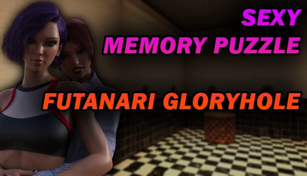 性感记忆拼图 - 扶他荣耀洞（Sexy Memory Puzzle - Futanari Gloryhole） 游戏封面