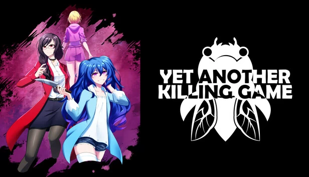 又一个杀人游戏（Yet Another Killing Game） 游戏封面