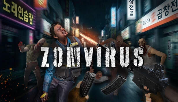 ZOMVIRUS 游戏封面