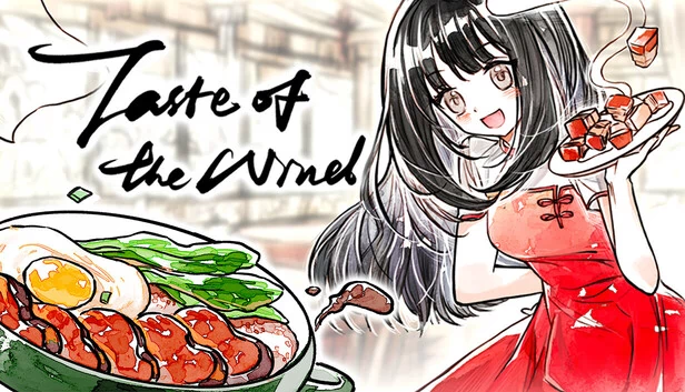 风之味（Taste of the Wind） 游戏封面