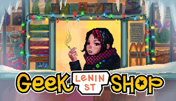列宁街极客商店（Lenin Street Geek Shop） 游戏封面