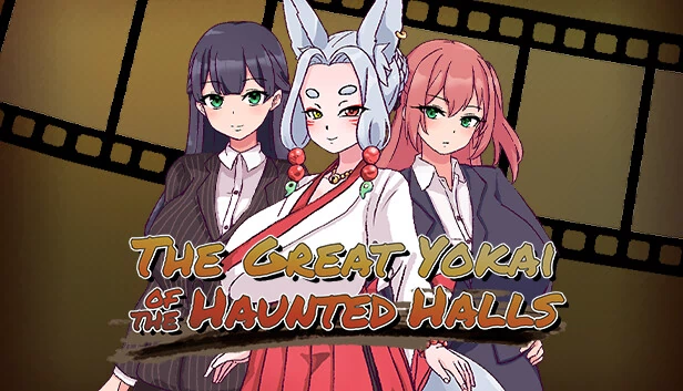 闹鬼大厅的伟大妖怪（The Great Yokai of the Haunted Halls） 游戏封面