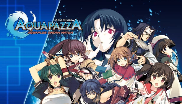 AQUAPAZZA:Aquaplus梦幻对决(AQUAPAZZA: Aquaplus Dream Match) 游戏封面