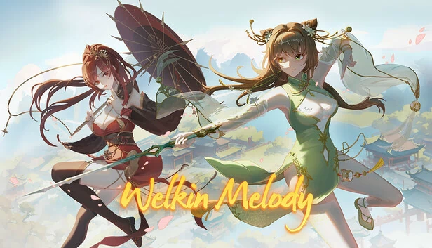 云境旋律（Welkin Melody） 游戏封面