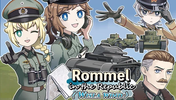 隆美尔在共和国 ~ 维斯瓦河行动 ~（Rommel in The Republic ~ Operation Weichsel ~） 游戏封面