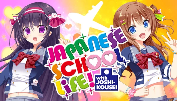 日本学校生活（Japanese School Life） 游戏封面