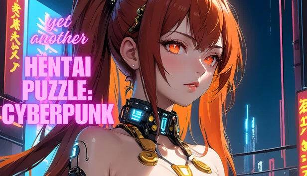 又一个色情拼图：赛博朋克（Yet Another Hentai Puzzle: Cyberpunk） 游戏封面