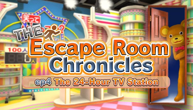 密室逃脱编年史 第4章：24小时电视台（The Escape Room Chronicles ep4:The 24-Hour TV Station） 游戏封面