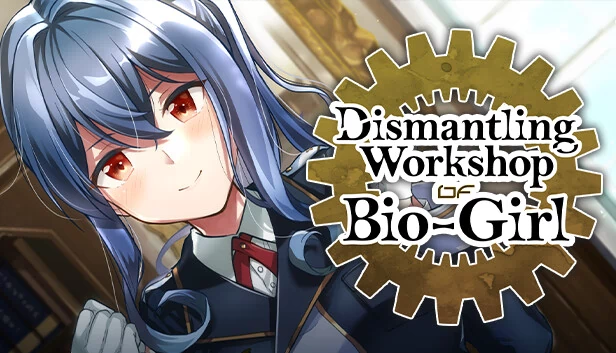 生物少女的拆解工坊（Dismantling Workshop of Bio-Girl） 游戏封面
