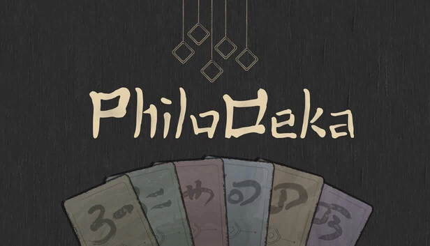 PhiloDeka 游戏封面