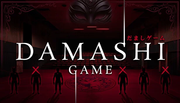 骗术游戏（Damashi Game） 游戏封面