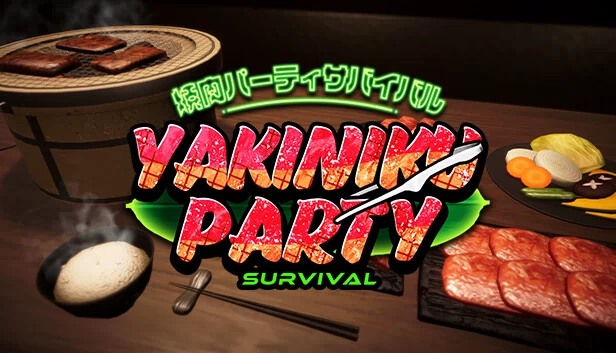烤肉派对生存（Yakiniku Party Survival） 游戏封面