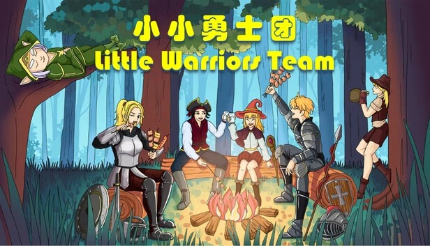 小小勇士团（小小勇士团Little Warriors Team） 游戏封面