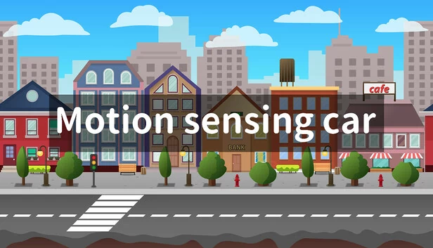 体感赛车（体感赛车 Motion sensing car） 游戏封面