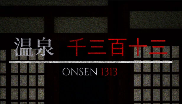温泉1313（Onsen 1313） 游戏封面