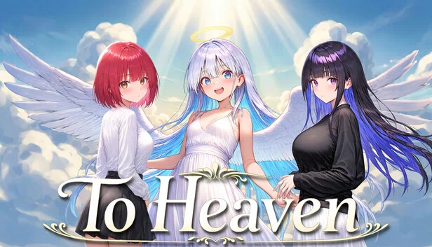 To Heaven 游戏封面