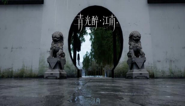 奇域空间（奇域空间(Wonderland Space)） 游戏封面