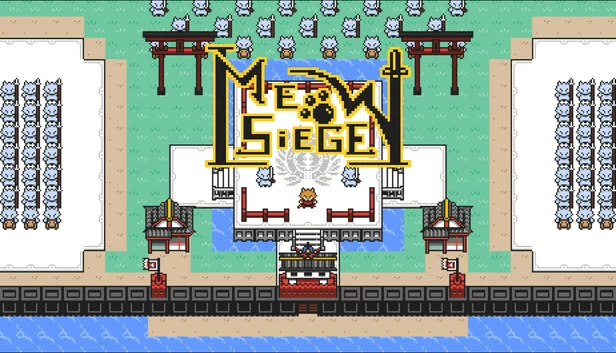 喵围城（MeowSiege） 游戏封面