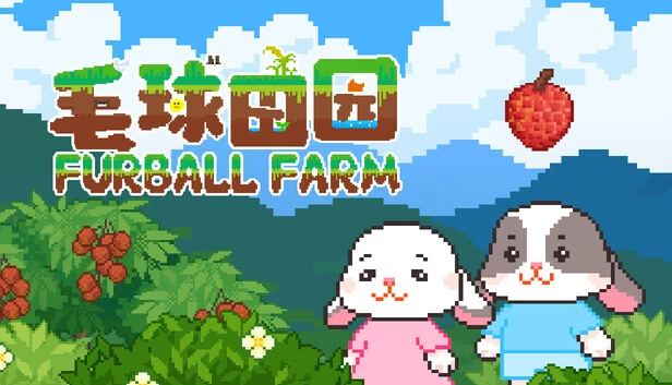 毛球农场（Furball Farm） 游戏封面