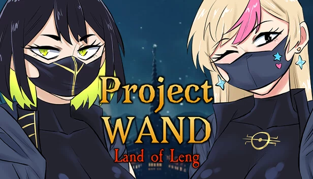 Project WAND：Leng之地（Project WAND: Land of Leng） 游戏封面