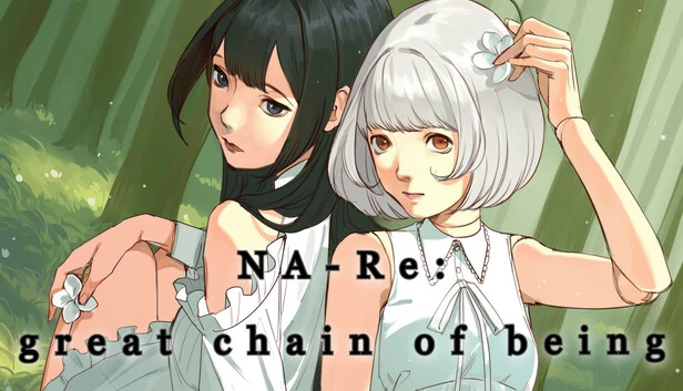 NA-Re: 伟大的存在之链（NA-Re: great chain of being） 游戏封面