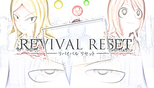 复苏重置（REVIVAL RESET） 游戏封面