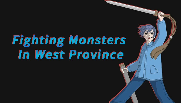 西省斗怪（Fighting Monsters In West Province） 游戏封面