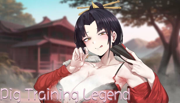 修仙•母珠传 Pig Training Legend 游戏封面