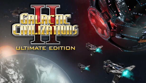 银河文明2：终极版（Galactic Civilizations® II: Ultimate Edition） 游戏封面