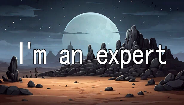 我是专家（I'm an expert） 游戏封面