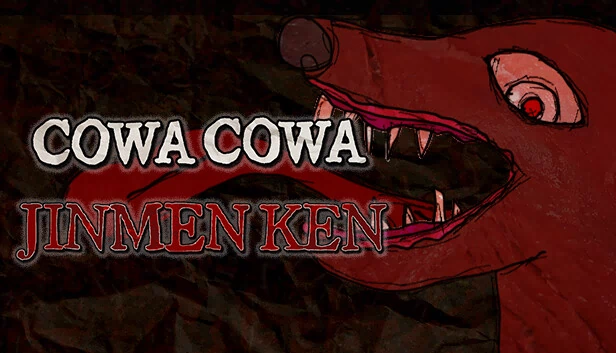 CowaCowa: 人头犬（CowaCowa: Jinmenken） 游戏封面