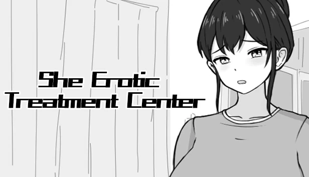 她：色情治疗中心（She Erotic Treatment Center） 游戏封面