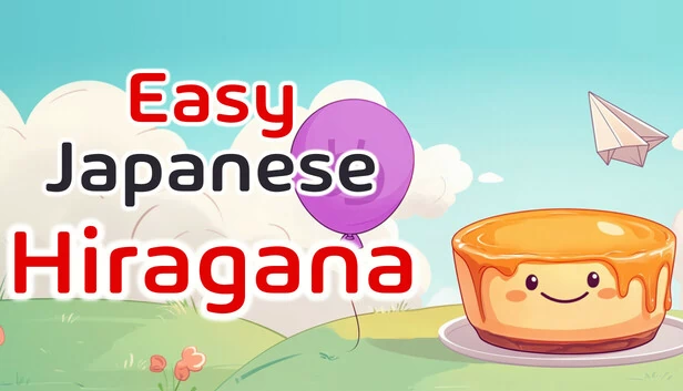 简易日语平假名（Easy Japanese Hiragana） 游戏封面