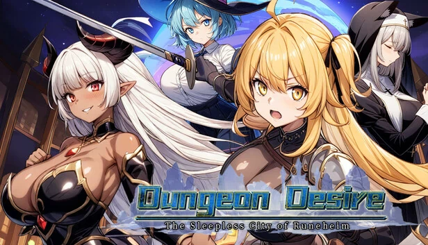地牢欲望:符文海姆的不眠之城(Dungeon Desire: The Sleepless City of Runeheim) 游戏封面