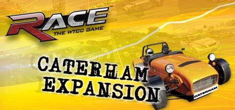 种族: 卡特勒姆扩张（RACE: Caterham Expansion） 游戏封面