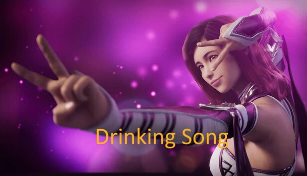 饮酒歌（Drinking Song） 游戏封面