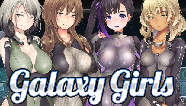 银河女孩（Galaxy Girls） 游戏封面
