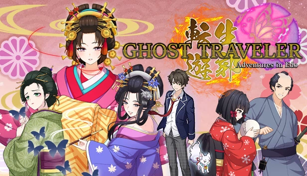 幽灵行者：江户冒险（GHOST TRAVELER: Adventures in Edo） 游戏封面