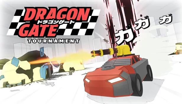 龙门：锦标赛（Dragon Gate: Tournament） 游戏封面