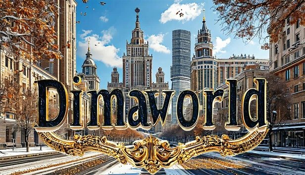 迪玛世界（DIMAWORLD） 游戏封面